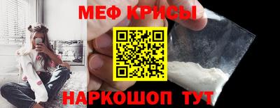 герыч Туймазы