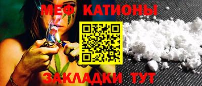 герыч Туймазы