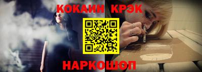 герыч Туймазы