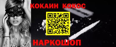 ALPHA-PVP Тула