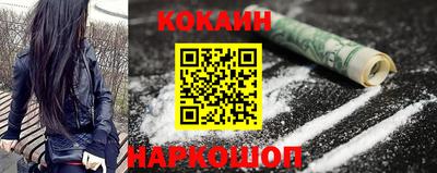 герыч Туймазы
