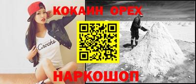 герыч Туймазы