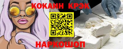 ALPHA-PVP Тула