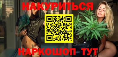 герыч Туймазы