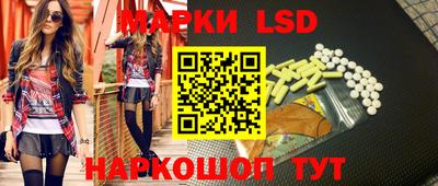 герыч Туймазы