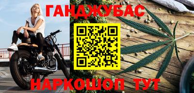 герыч Туймазы