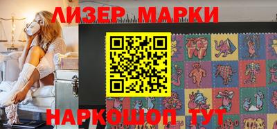 герыч Туймазы