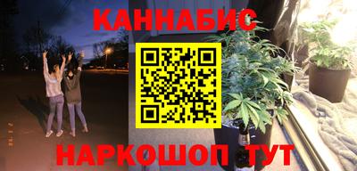 герыч Туймазы