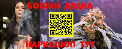 ALPHA-PVP Тула