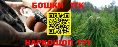 герыч Туймазы