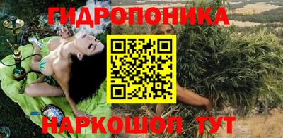ALPHA-PVP Тула
