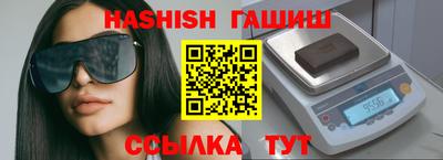 герыч Туймазы
