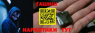 ALPHA-PVP Тула