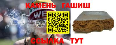 ALPHA-PVP Тула