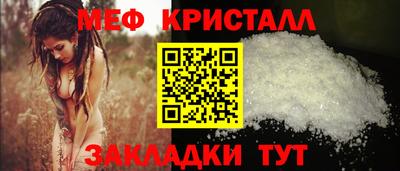 ALPHA-PVP Тула
