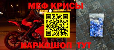 герыч Туймазы