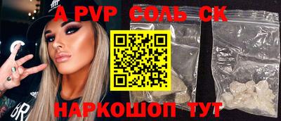 герыч Туймазы